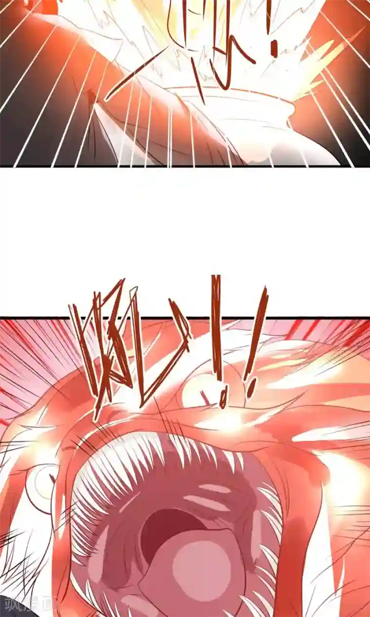 女神养成计划第89话 识破你的阴谋！！