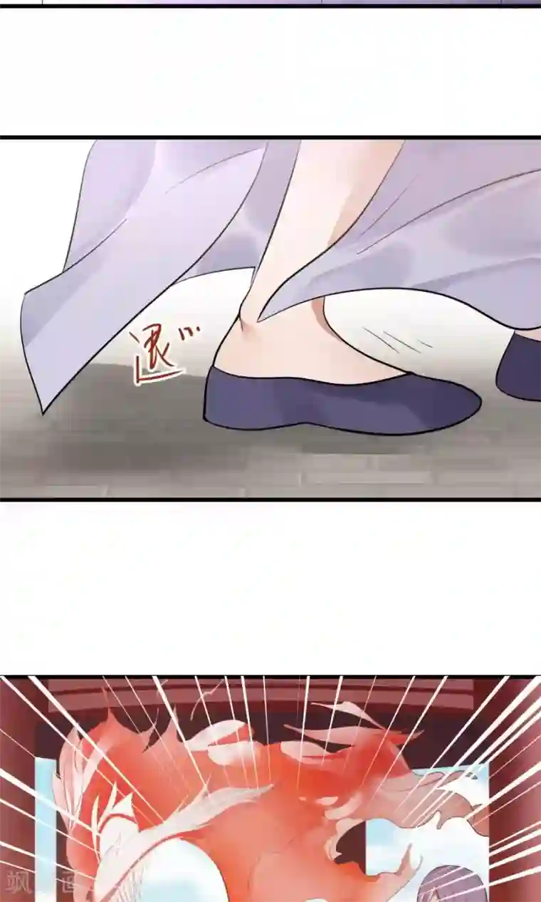 女神养成计划第89话 识破你的阴谋！！