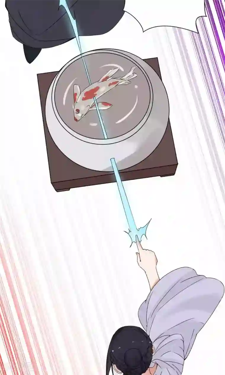 女神养成计划第89话 识破你的阴谋！！