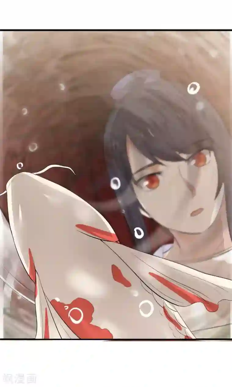 女神养成计划第89话 识破你的阴谋！！