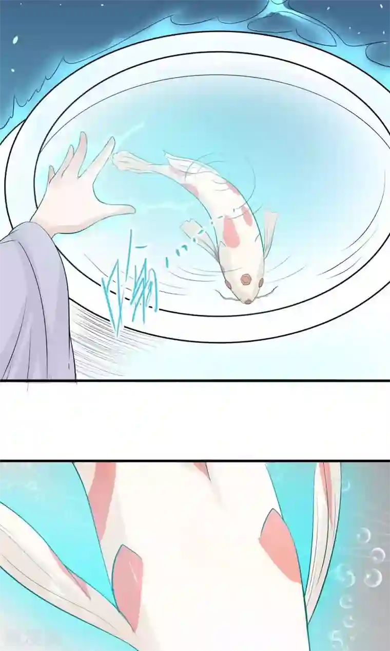 女神养成计划第89话 识破你的阴谋！！