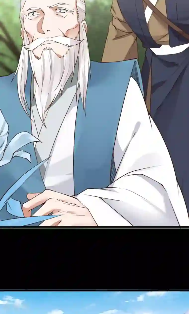 女神养成计划第90话 肥鸽传书？！