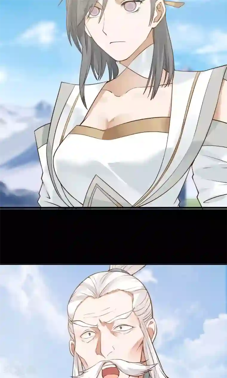 女神养成计划第90话 肥鸽传书？！