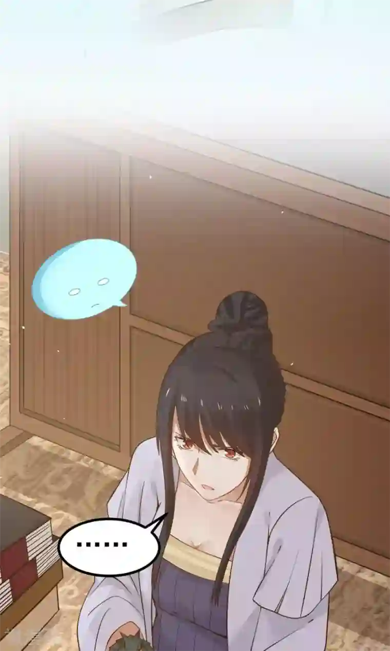 女神养成计划第91话 冰灵石？