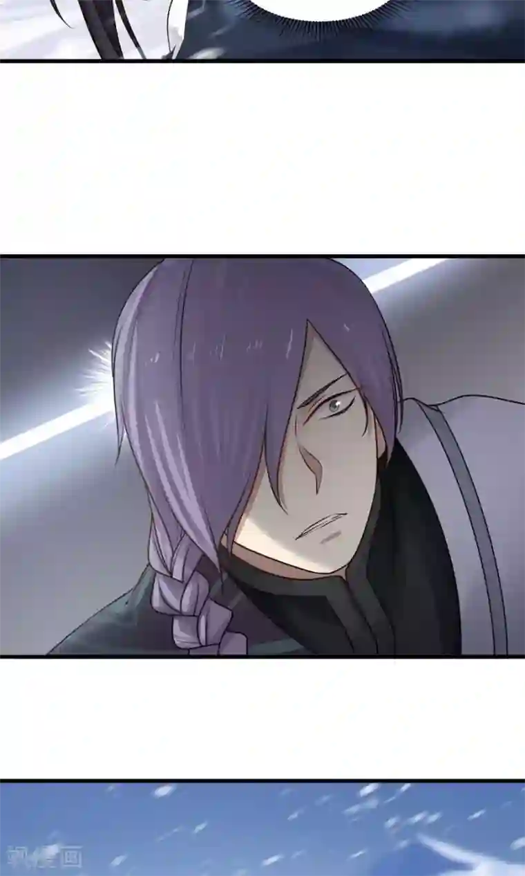 女神养成计划第92话 潜行失败？