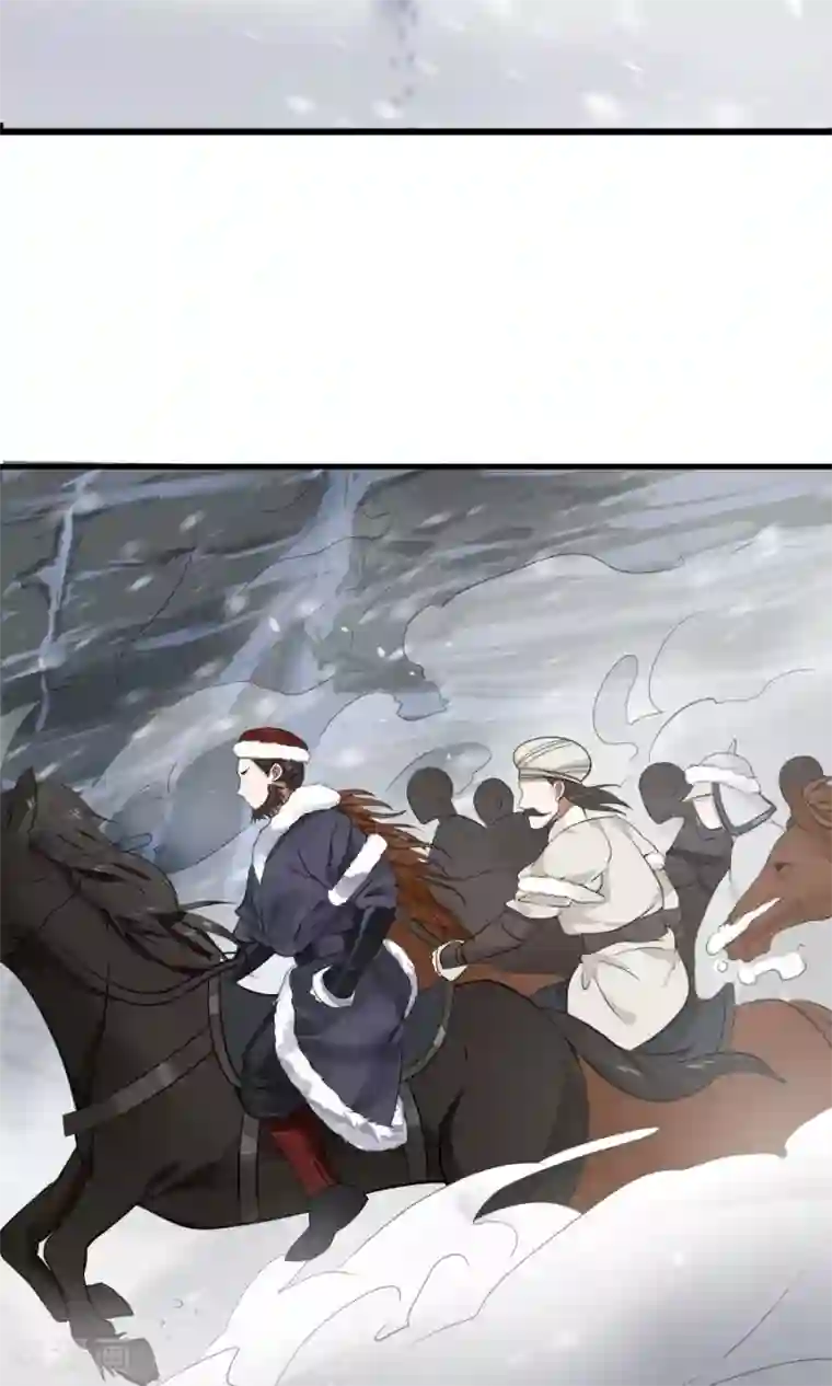 女神养成计划第92话 潜行失败？