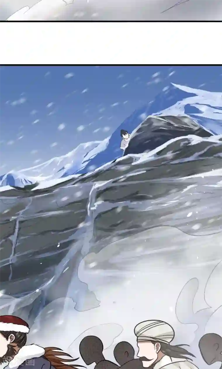 女神养成计划第92话 潜行失败？