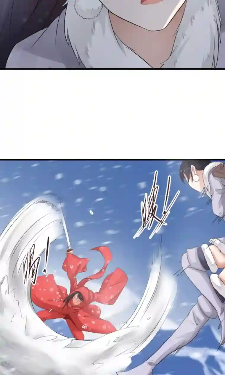 女神养成计划第93话 血口喷人！