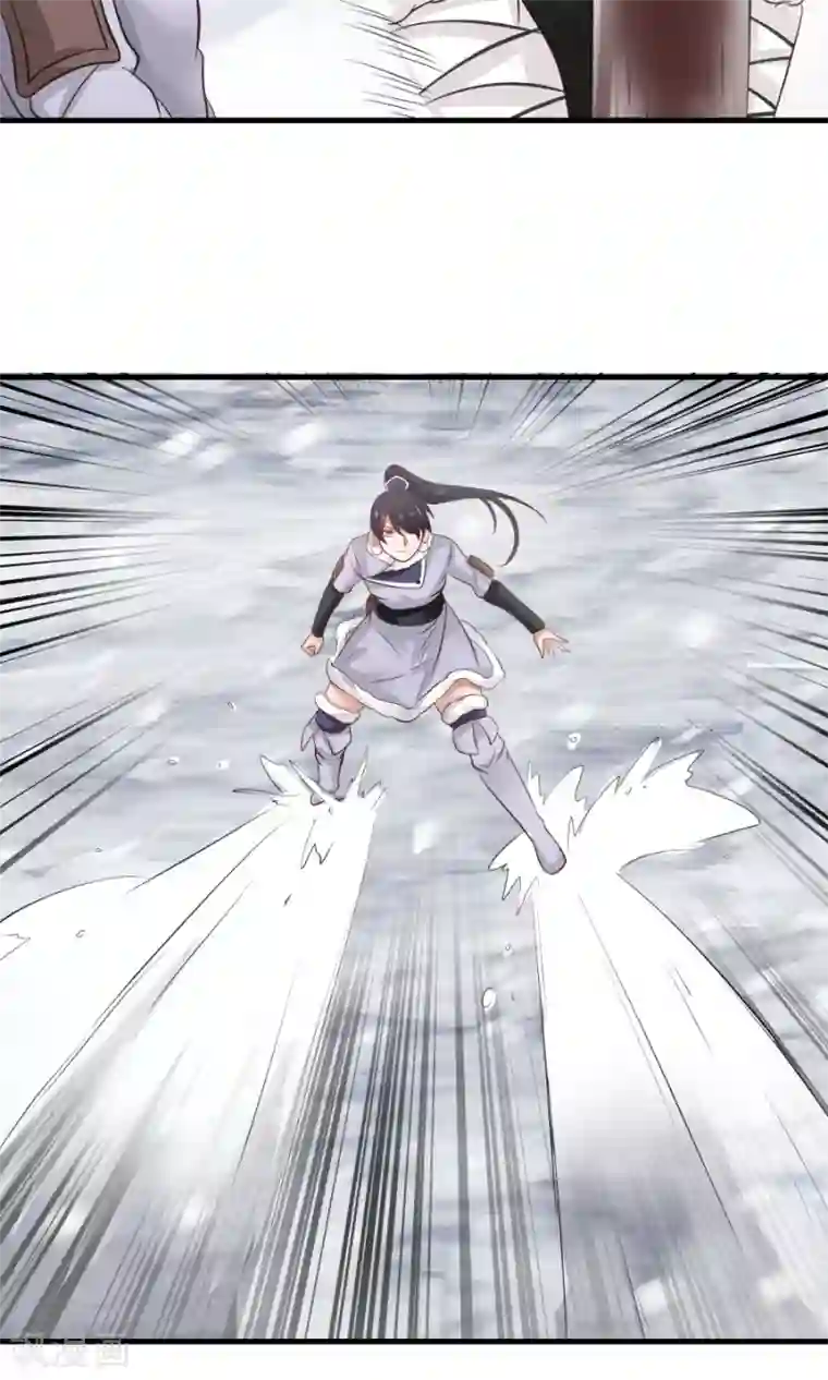 女神养成计划第93话 血口喷人！