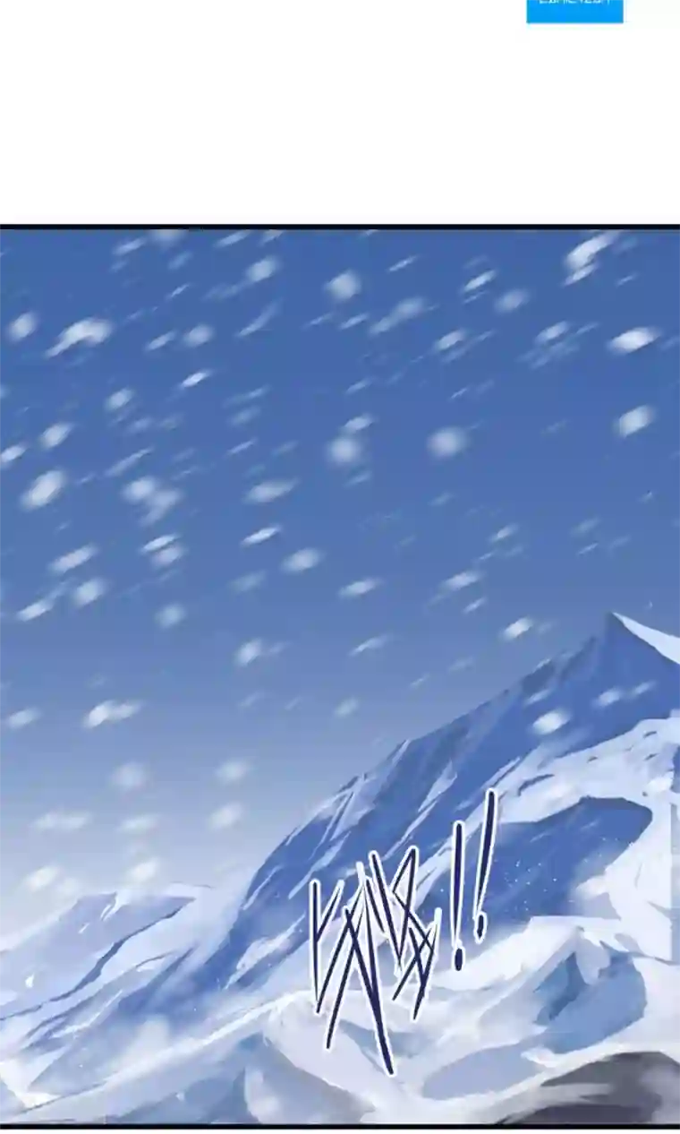 女神养成计划第94话 读心术？