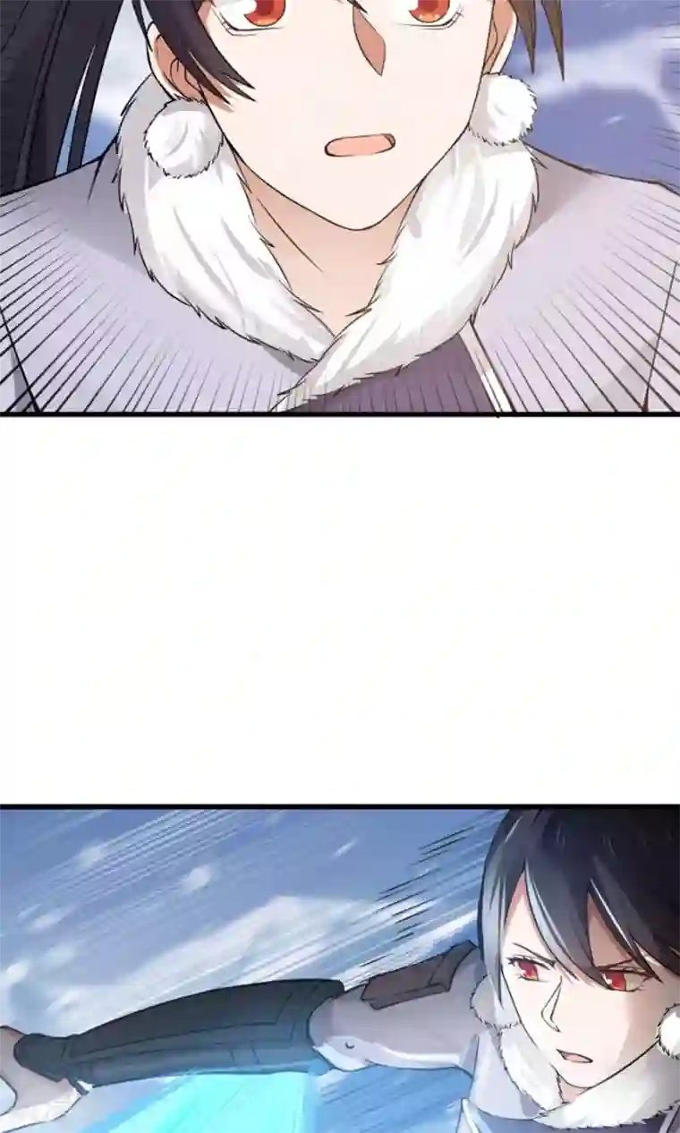 女神养成计划第94话 读心术？