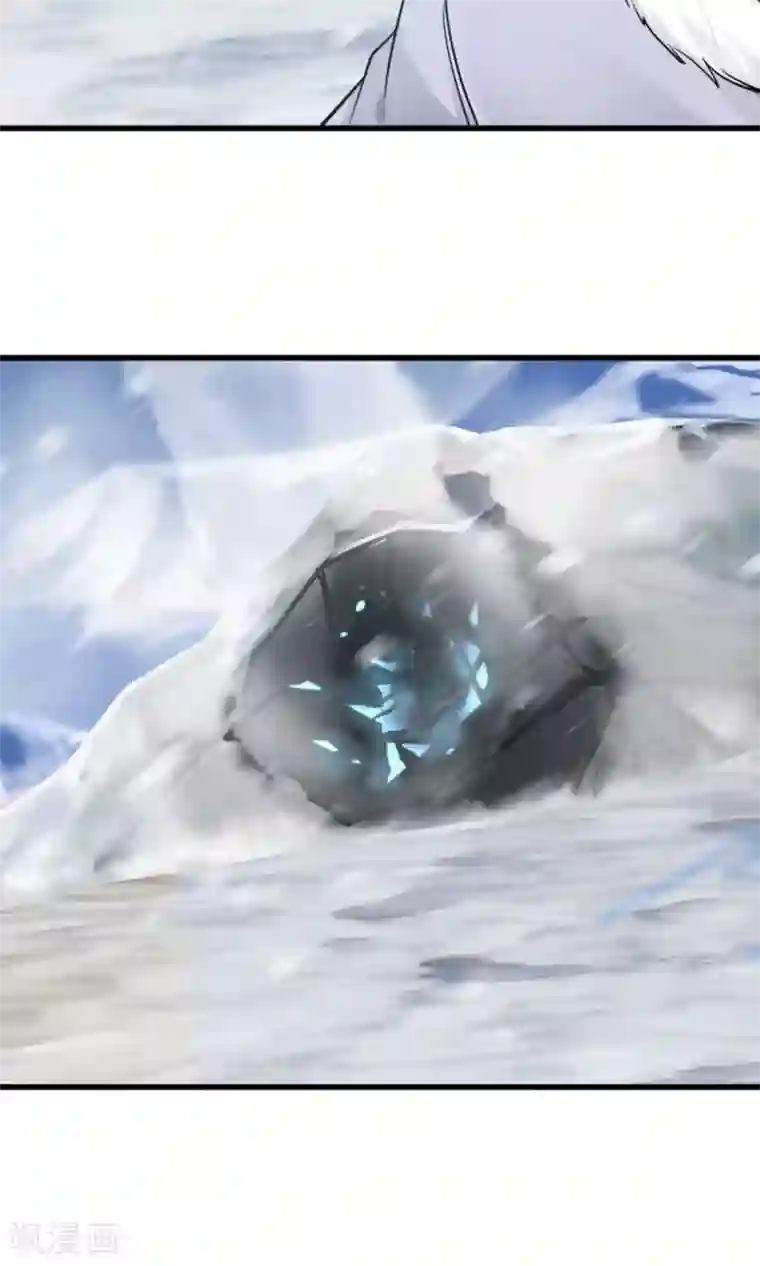 女神养成计划第94话 读心术？