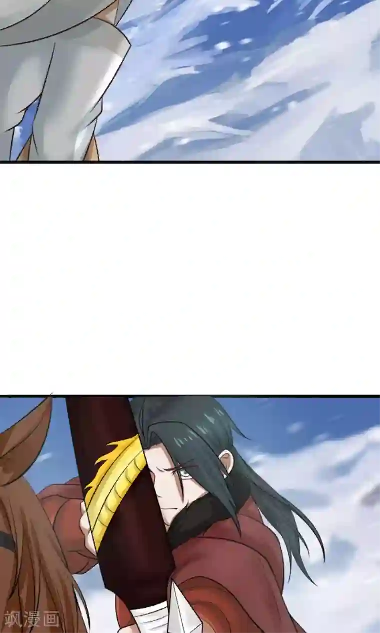 女神养成计划第95话 睚眦必报！