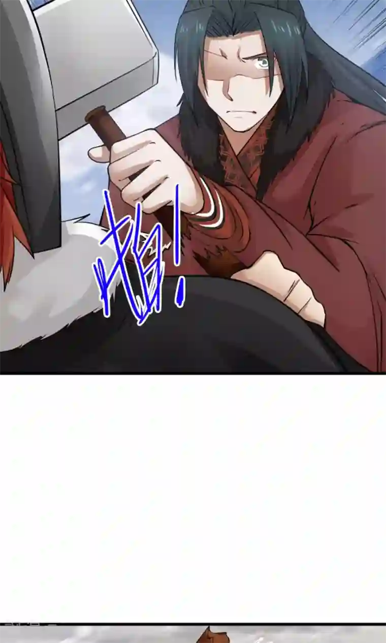 女神养成计划第95话 睚眦必报！