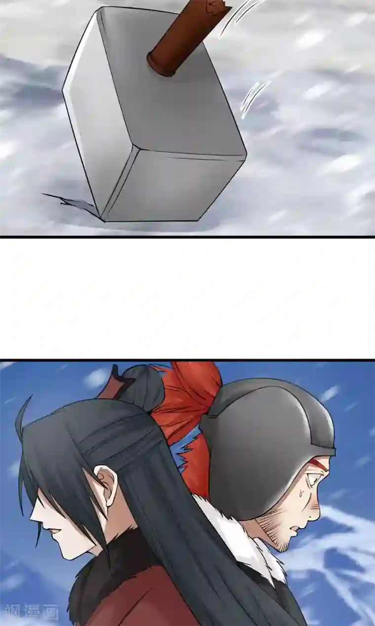 女神养成计划第95话 睚眦必报！