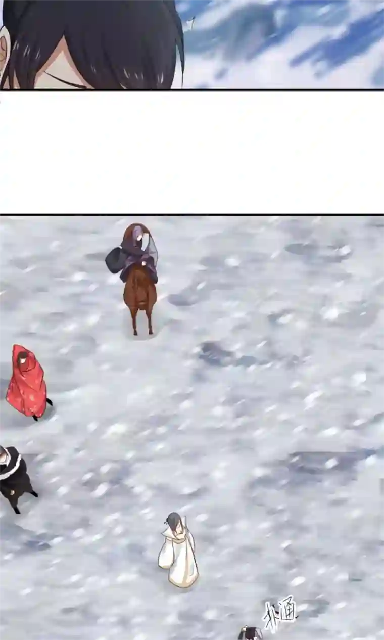 女神养成计划第95话 睚眦必报！