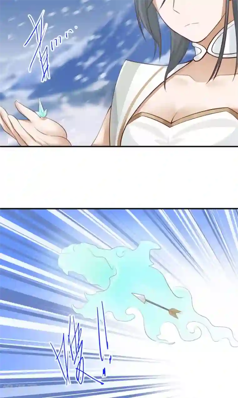 女神养成计划第95话 睚眦必报！