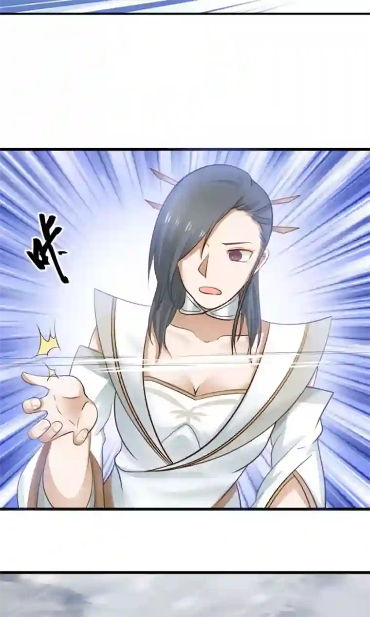 女神养成计划第95话 睚眦必报！