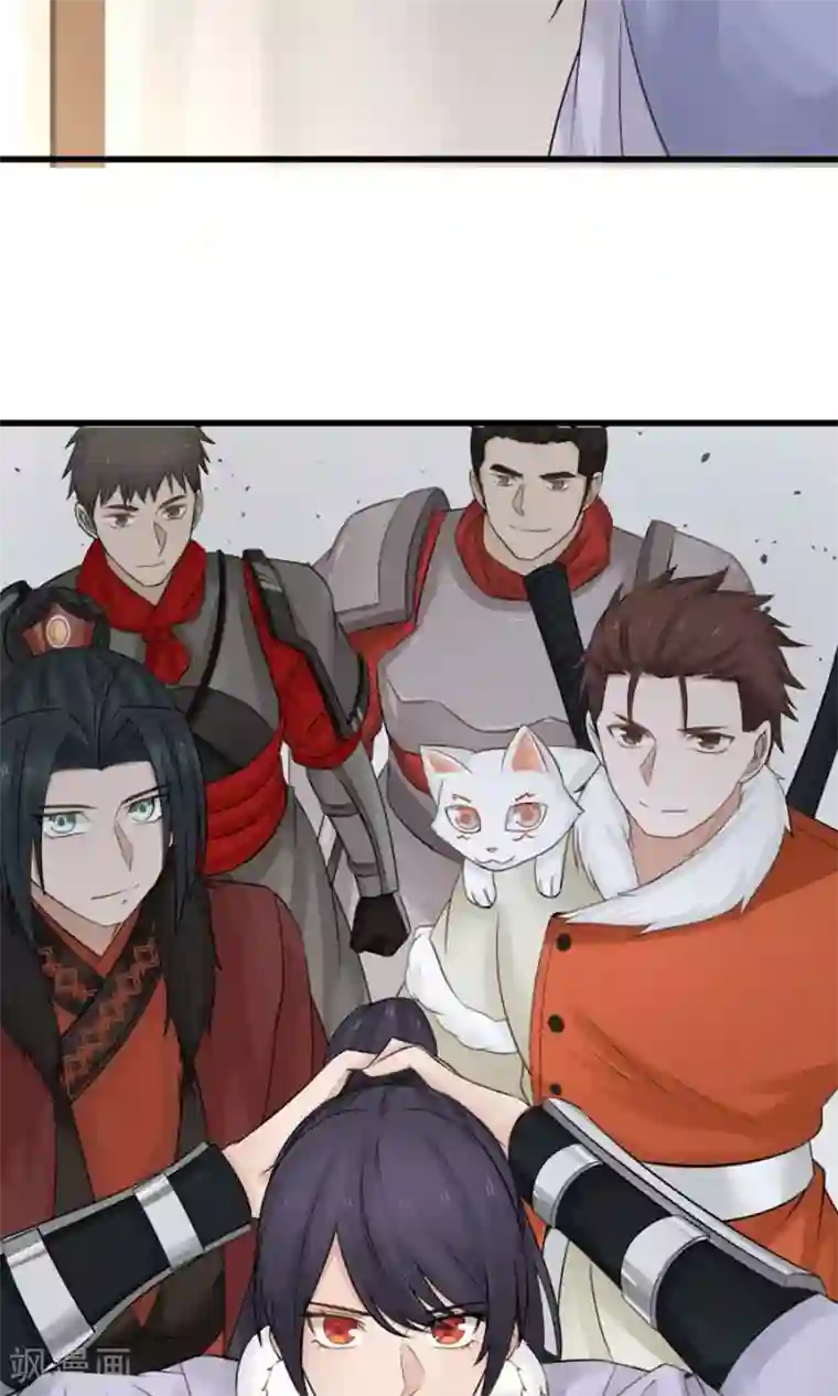 女神养成计划第97话 好男人就是翼王殿下！