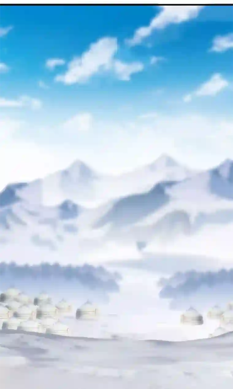 女神养成计划第98话 有你，好幸福！