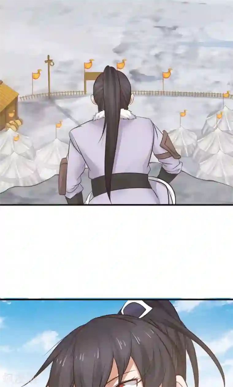 女神养成计划第98话 有你，好幸福！