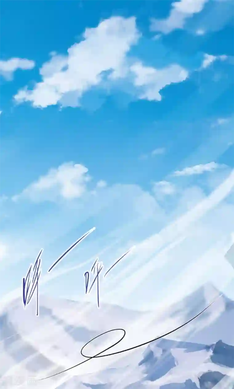 女神养成计划第99话 见招拆招！