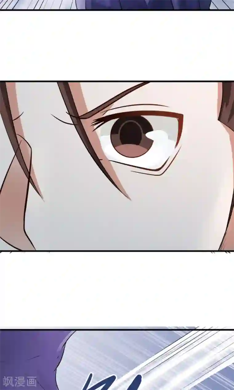 女神养成计划第99话 见招拆招！