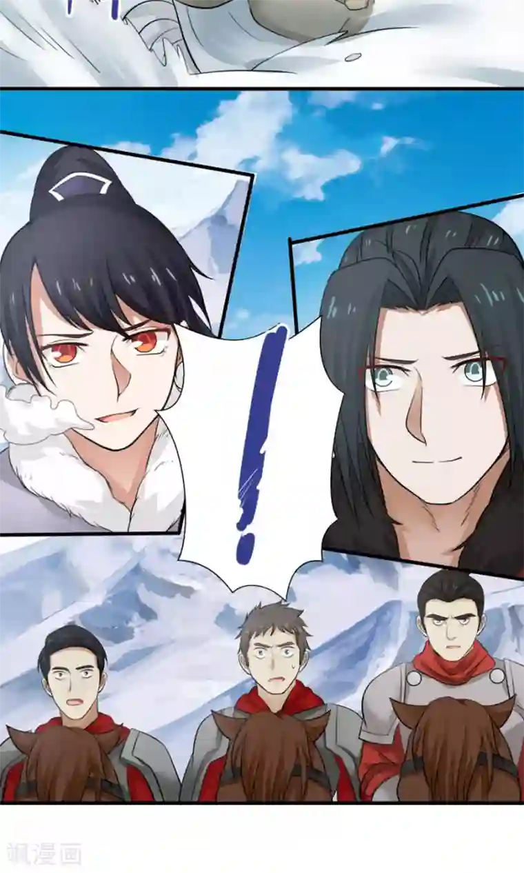 女神养成计划第99话 见招拆招！