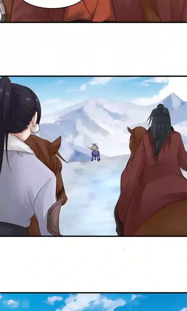 女神养成计划第99话 见招拆招！