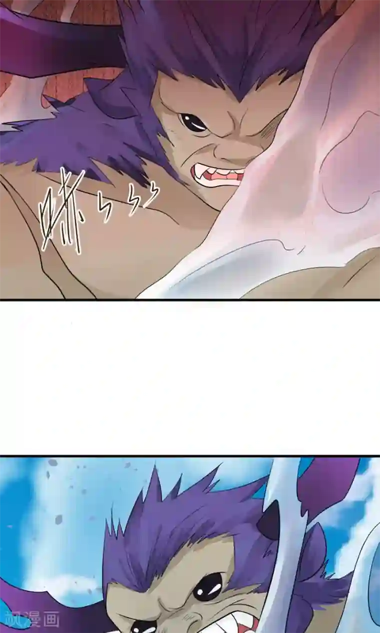 女神养成计划第100话 猫爪攻击！