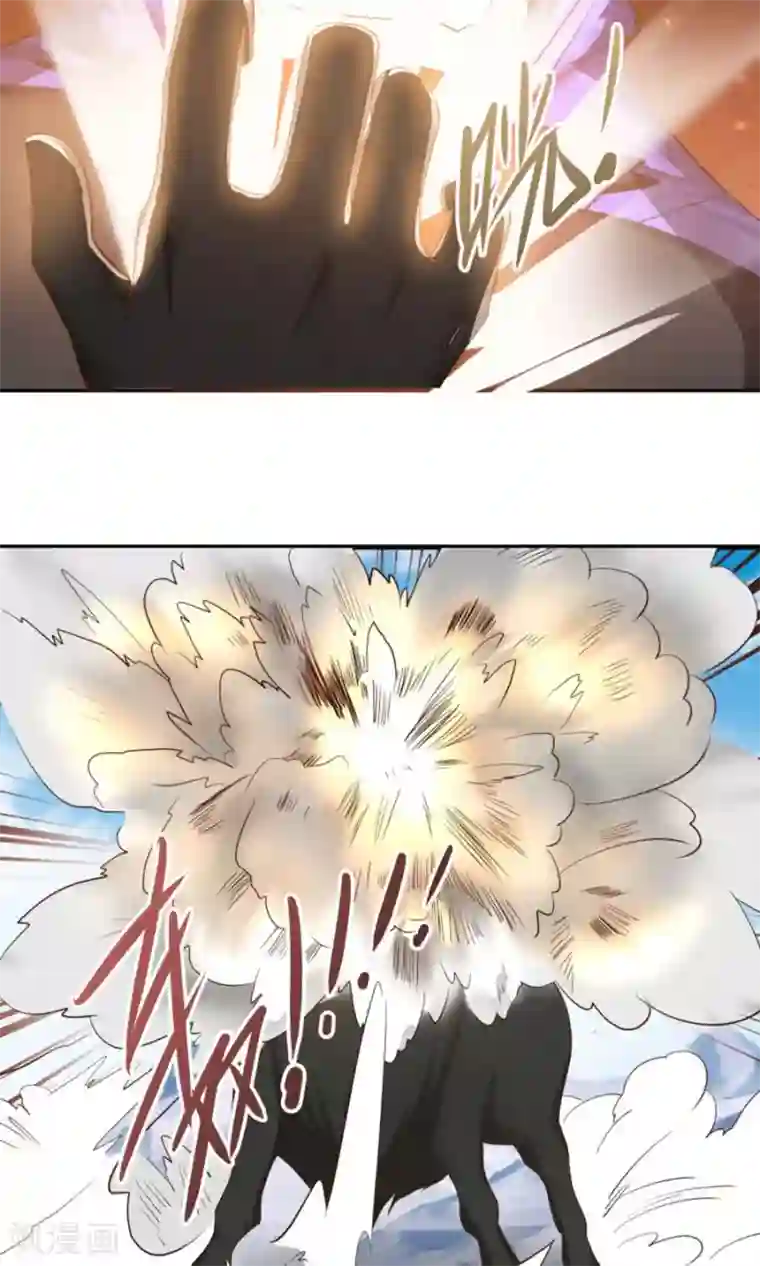 女神养成计划第100话 猫爪攻击！