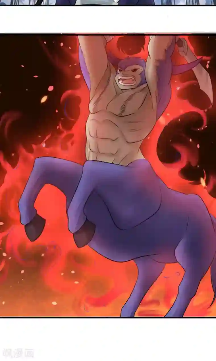 女神养成计划第100话 猫爪攻击！