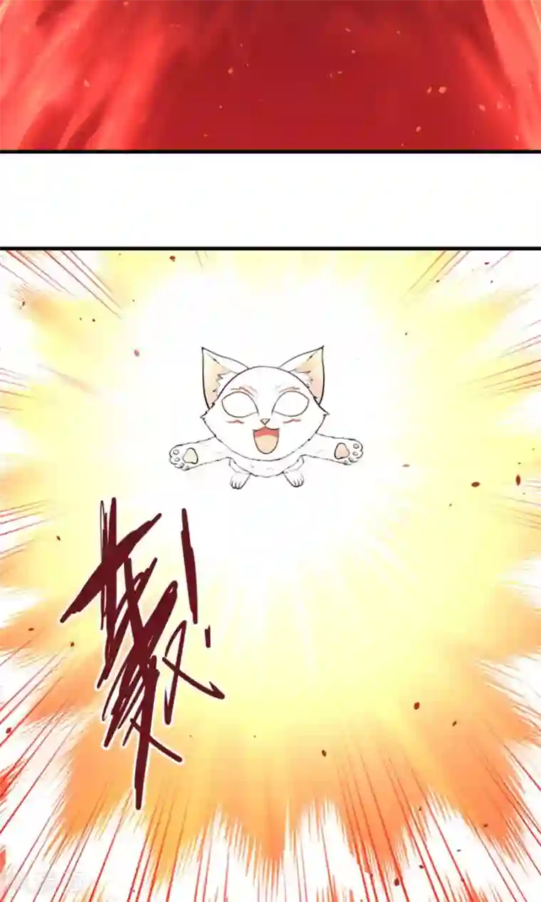 女神养成计划第101话 穷奇降世！