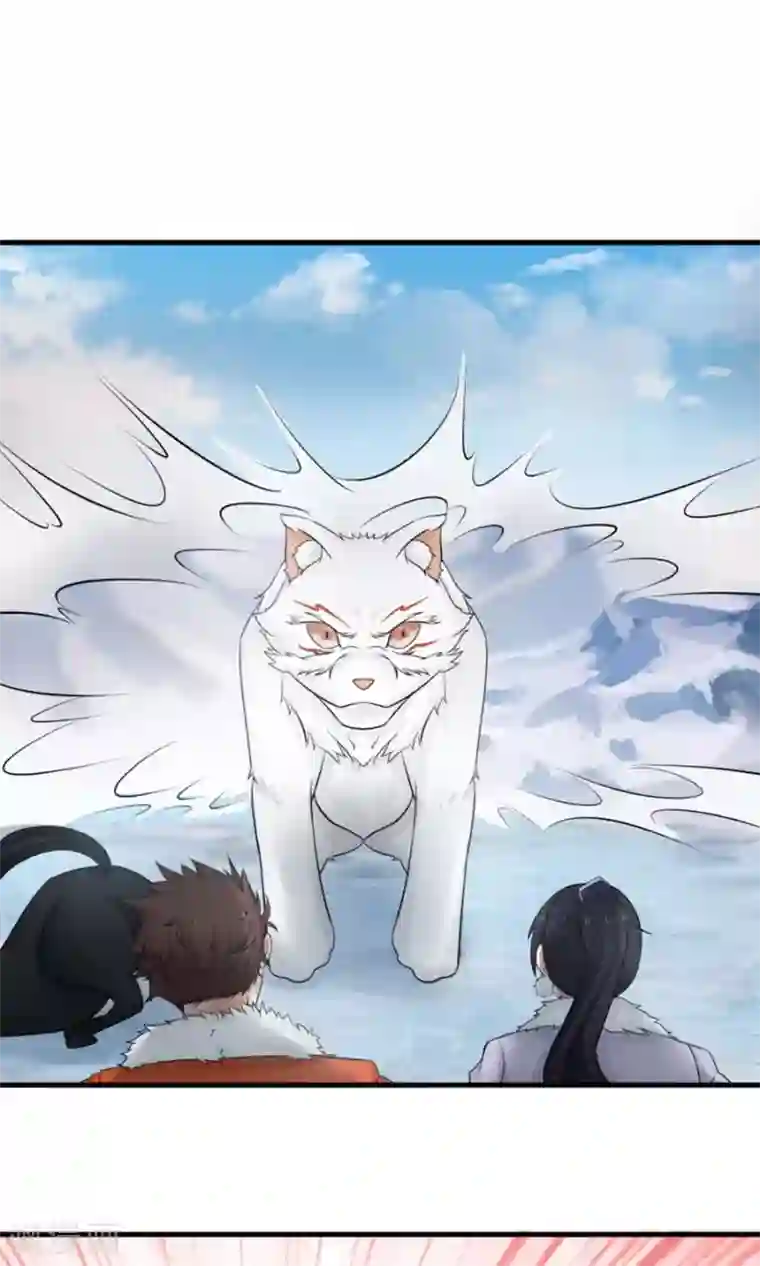 女神养成计划第101话 穷奇降世！