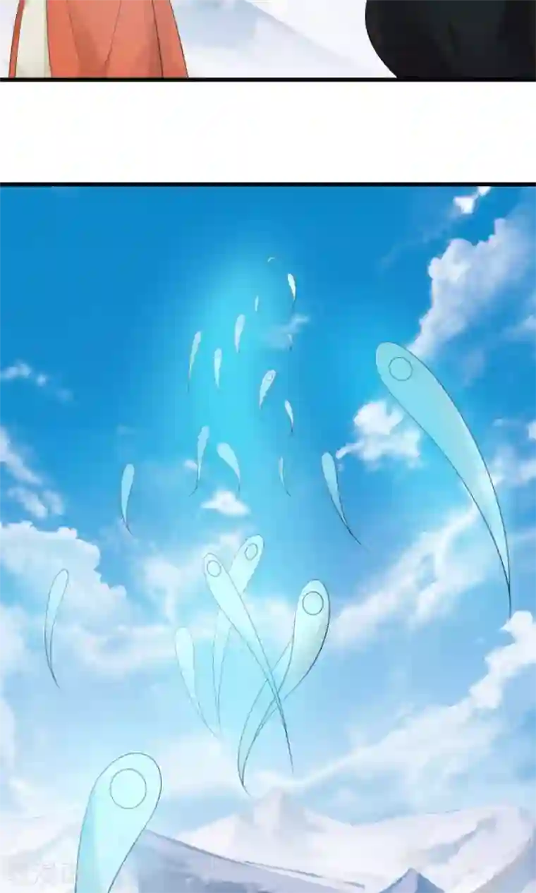 女神养成计划第101话 穷奇降世！