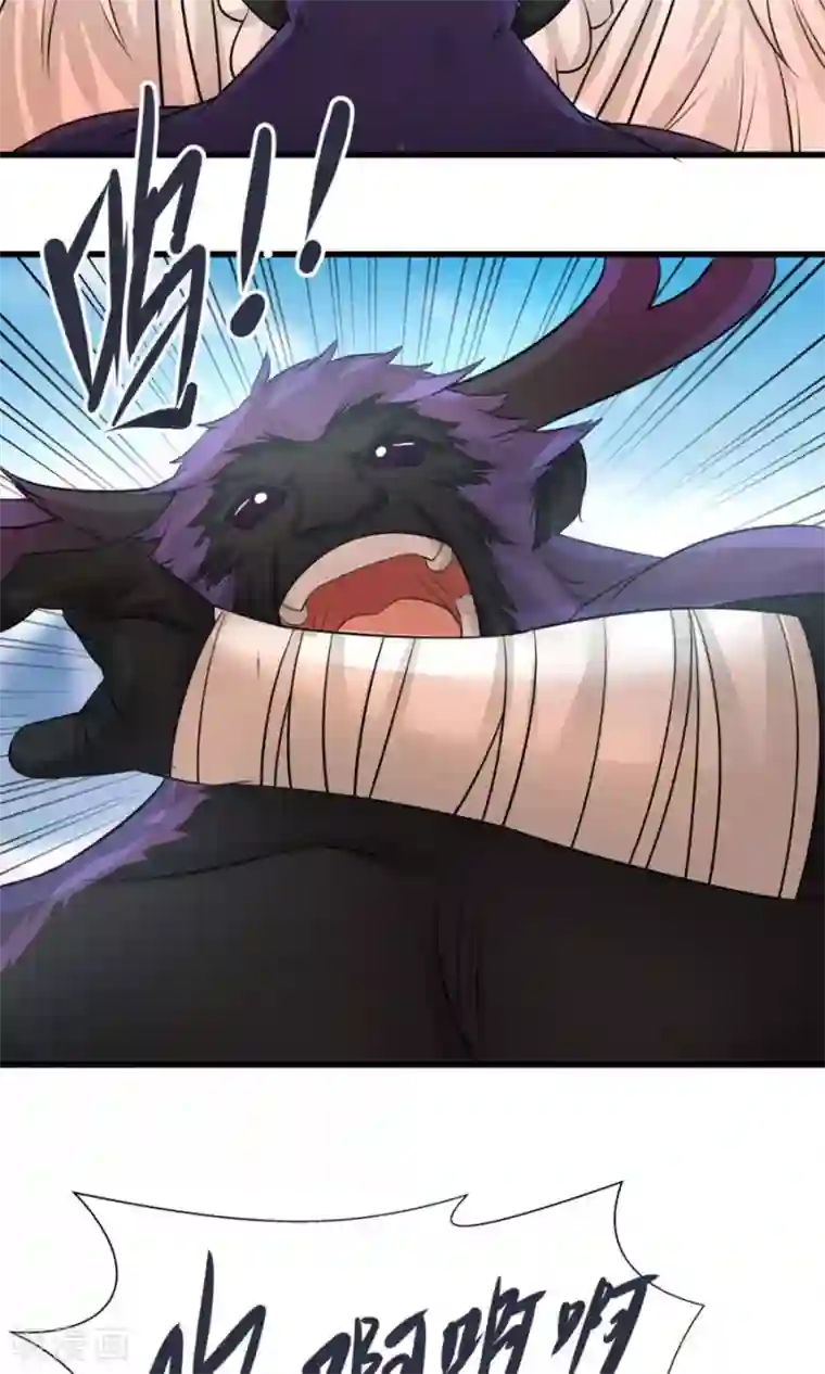 女神养成计划第102话 龙虎斗！