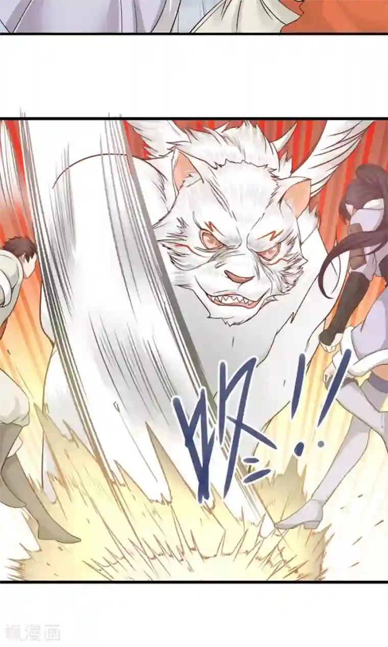 女神养成计划第102话 龙虎斗！