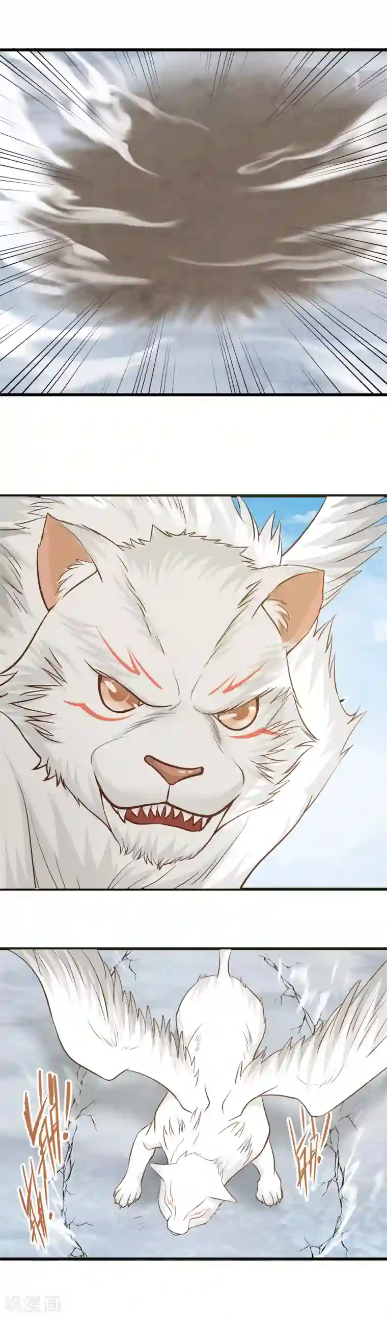 女神养成计划第103话 人中之龙！