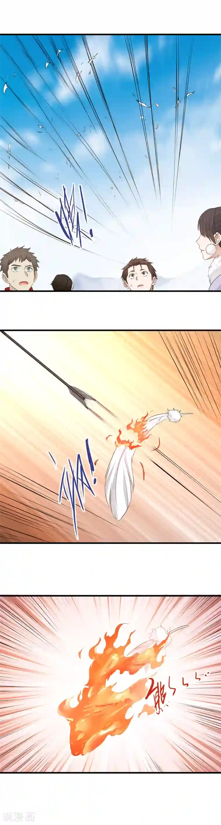 女神养成计划第103话 人中之龙！