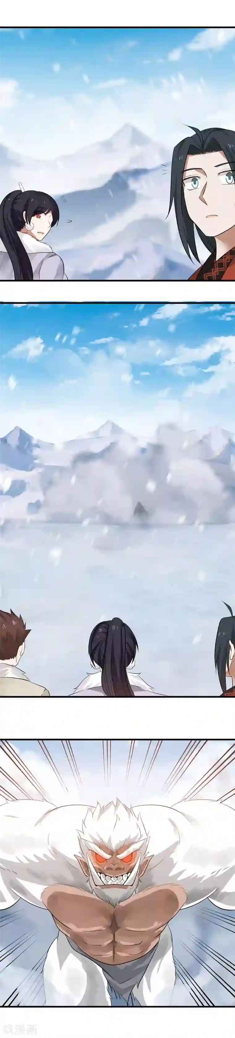 刺客伍六七x梅花十三r18第109话 障眼法！