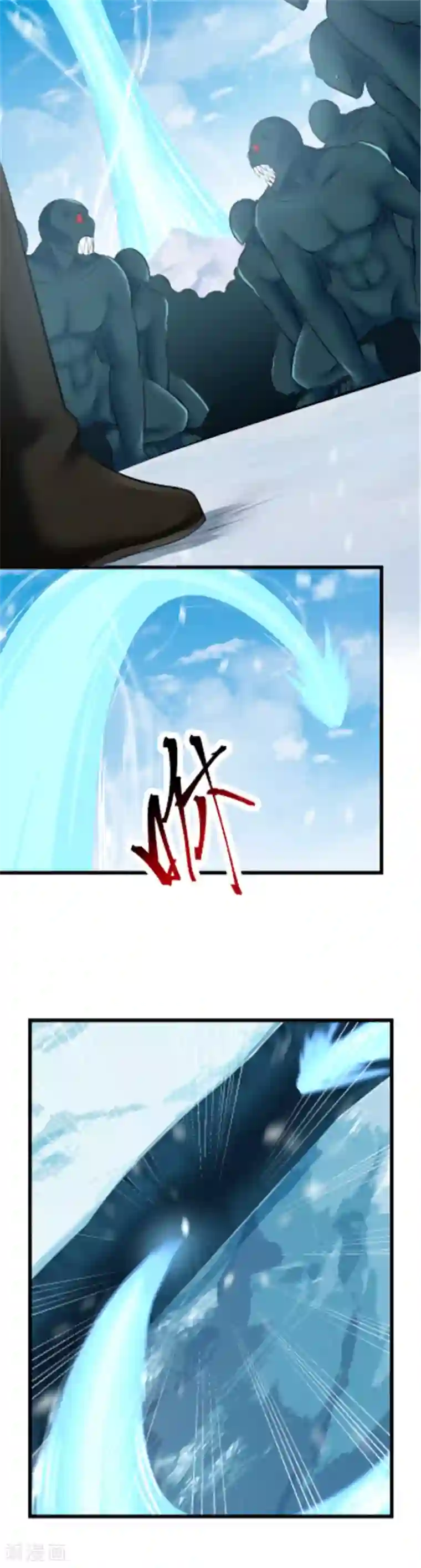 自己揉喷水了h第112话 魔王诞生！