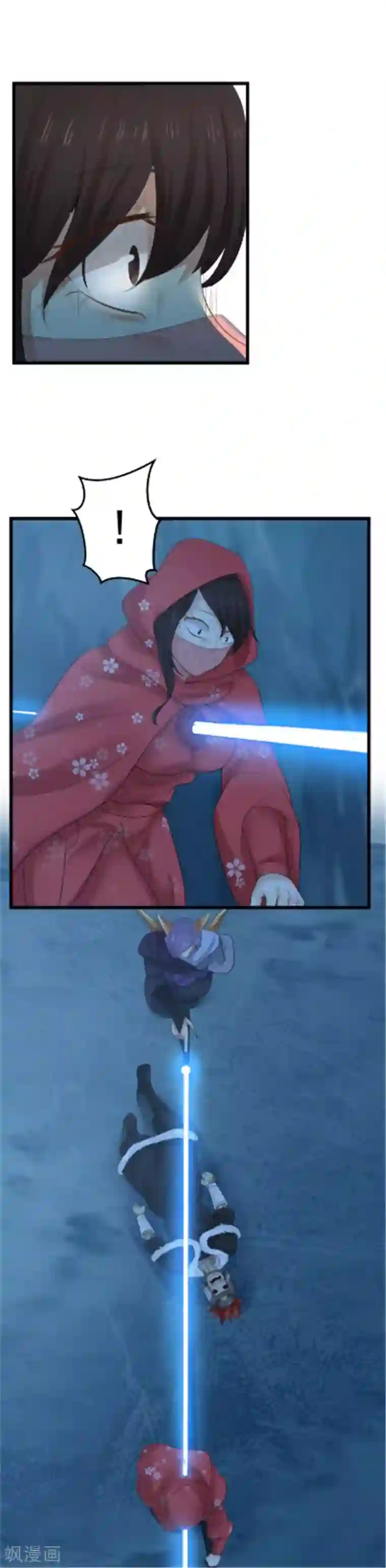 女神养成计划第113话 蝠王之眼！