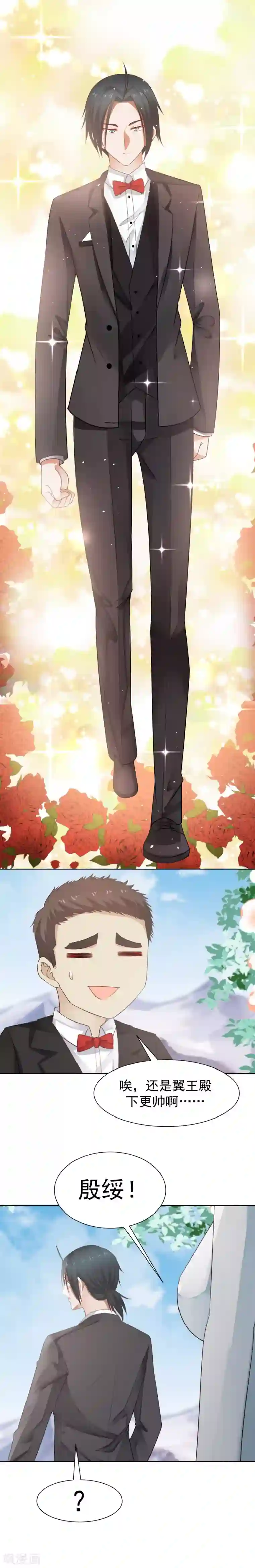 女神养成计划最终话 永远永远和你在一起！