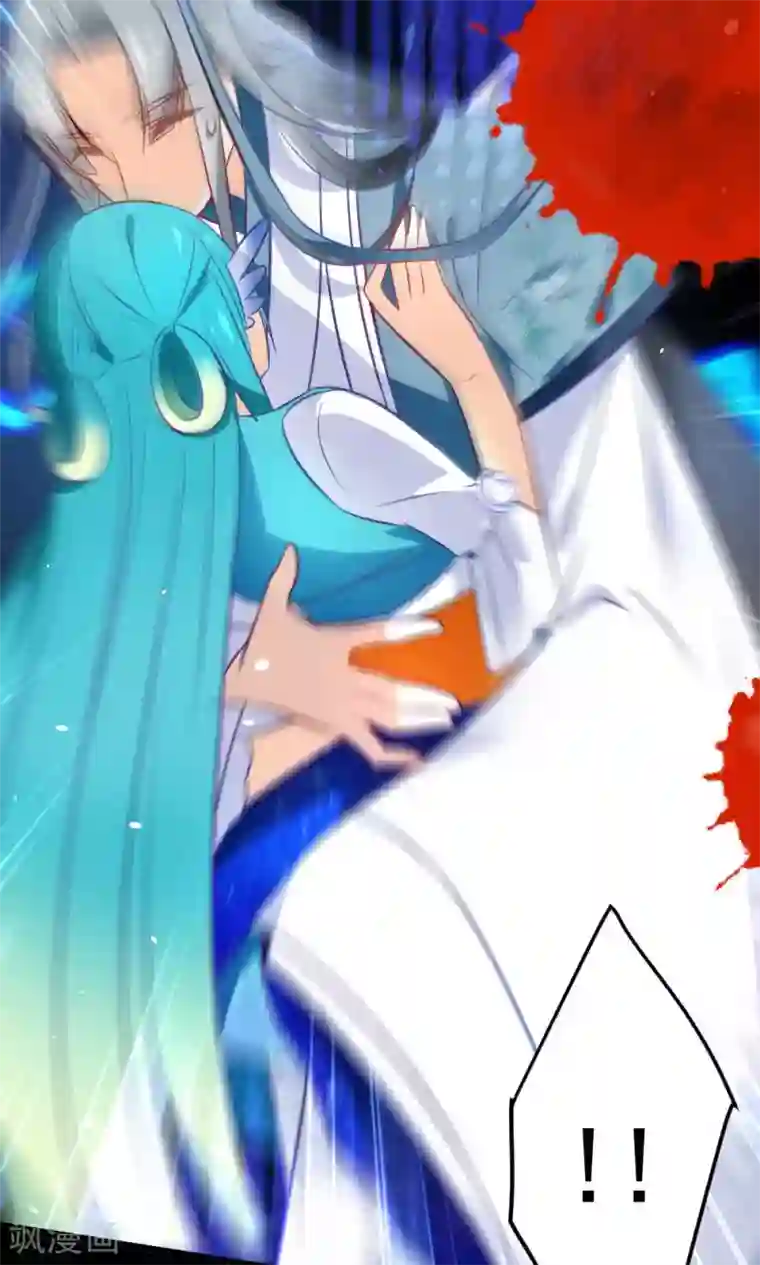 绿帽小神仙预告