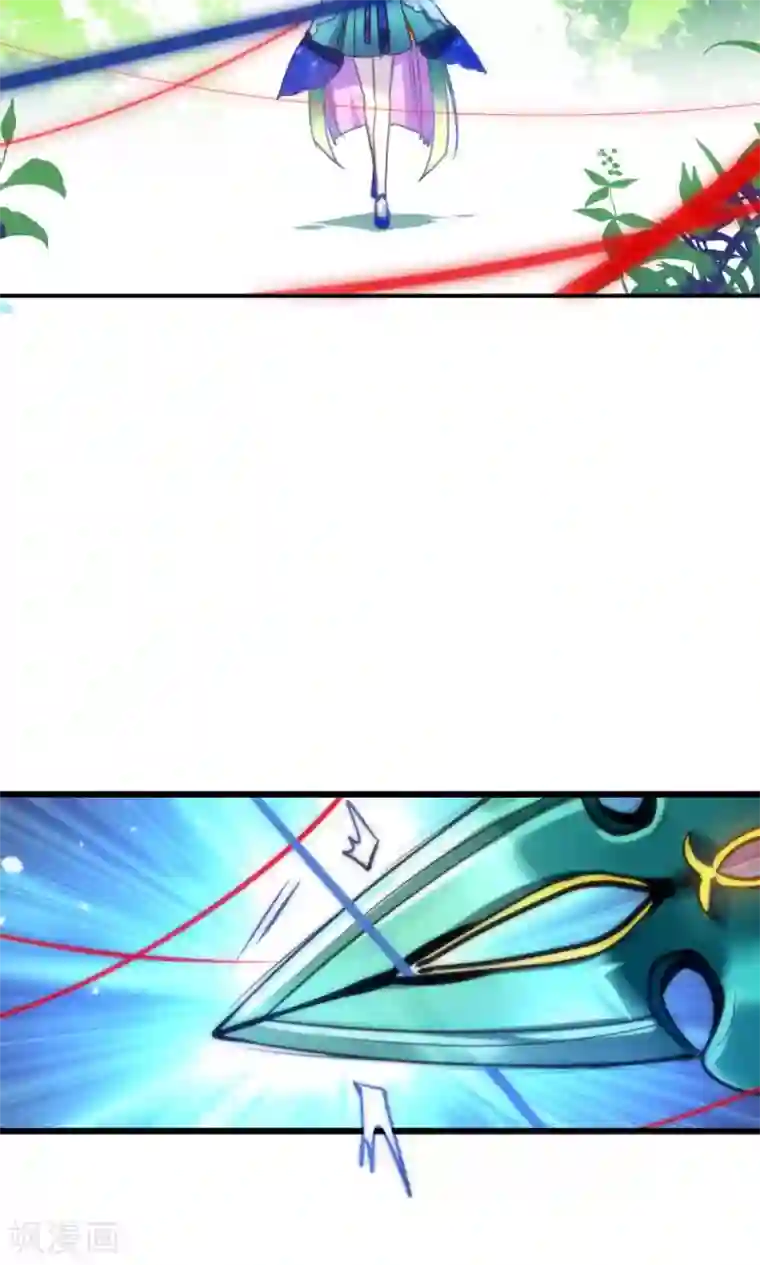 绿帽小神仙预告