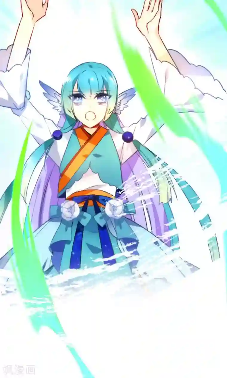 绿帽小神仙第1话 绿帽仙喜断姻缘