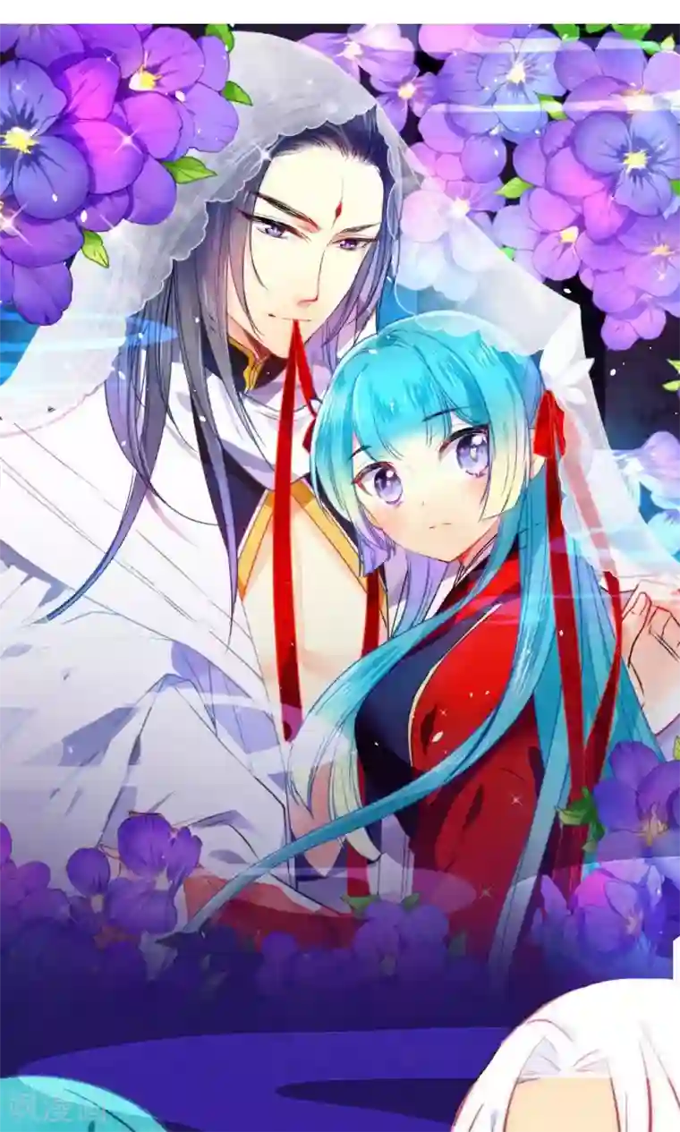 绿帽小神仙第1话 绿帽仙喜断姻缘