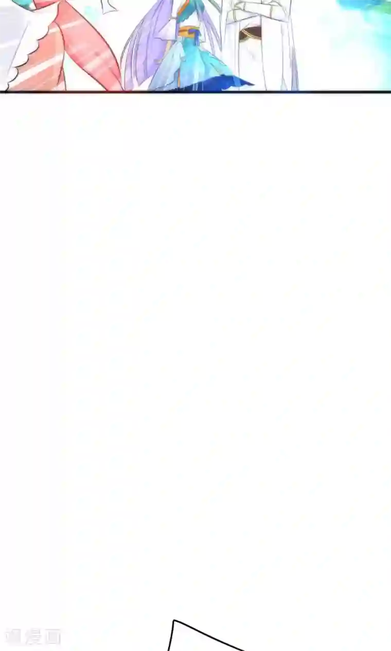 绿帽小神仙第2话 南辰大神的姻缘线