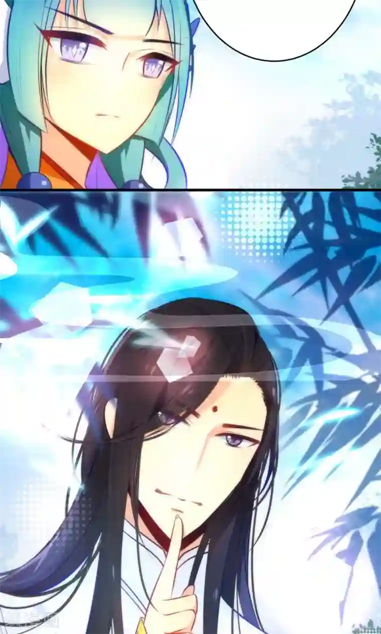 绿帽小神仙第3话 下凡历劫综合症