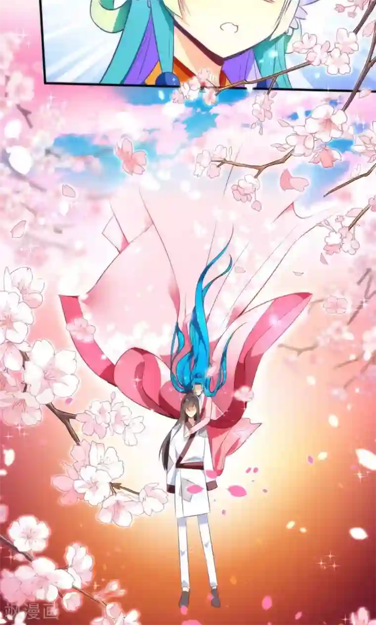 绿帽小神仙第5话 挖掘技术哪家强？